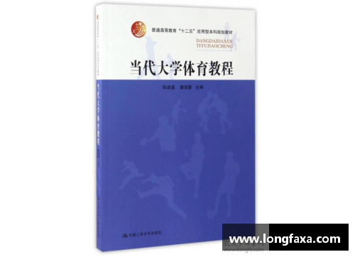 必一运动官方网站马尔凯农哲学与社会学思想的当代影响